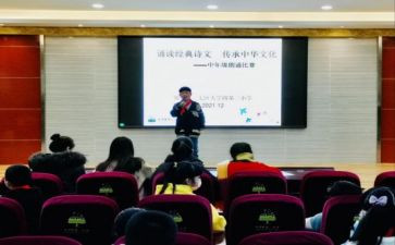 高中年终述职报告优秀7篇