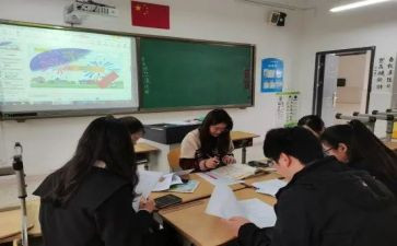 中年级班工作计划精选6篇