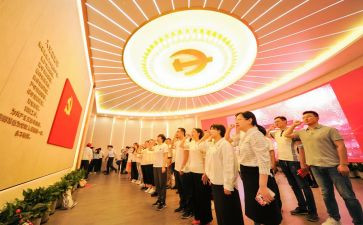 重温入党誓词的心得体会8篇