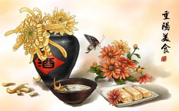 幼儿园重阳节敬老活动总结7篇