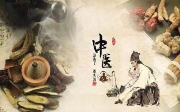 省中医院工作总结8篇