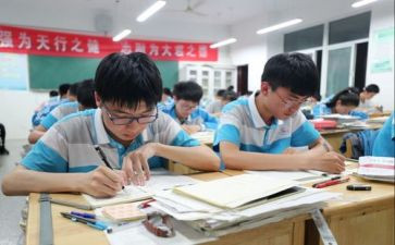 2024高考状元心得5篇