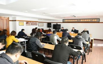 招聘专员月工作计划5篇