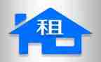 转租房合同模板优质8篇