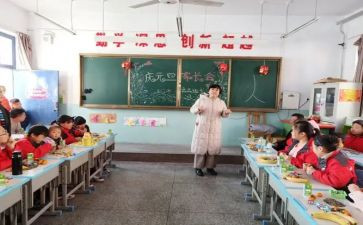 大班主班工作总结优质7篇