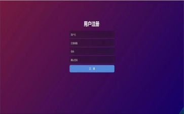 注册工作总结8篇