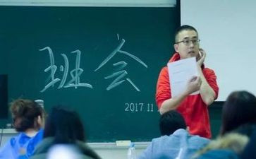 六一活动班会教案7篇