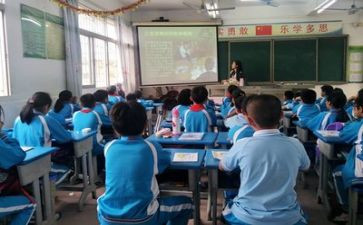 网络安全主题班会教案最新5篇