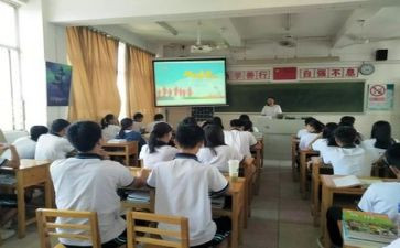 安全在我心中主题班会教案7篇
