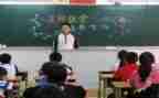 安全主题班会教案优质5篇