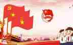 主题团日活动心得优秀8篇