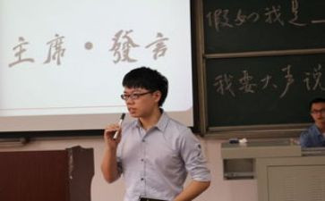 竞选学生会主席演讲稿优质5篇