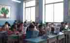 助学生申请书5篇