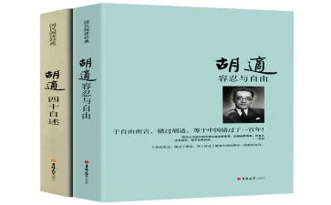 我的自传初中作文5篇