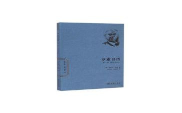 富兰克林的自传读后感5篇