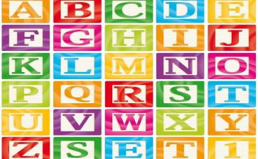 字母画教案推荐8篇