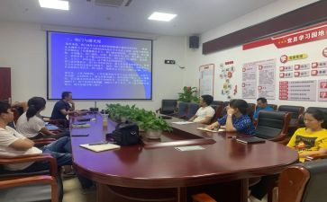 综合部终总结报告6篇
