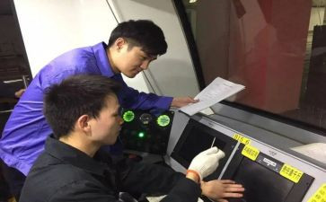 综合工作工作计划模板8篇