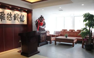总经办2024年工作总结7篇
