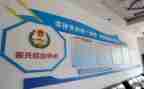 综治类述职报告8篇