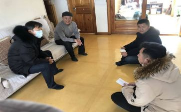 走访活动总结5篇