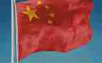 庆祖国华诞的演讲稿6篇