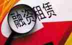 房屋租赁合同的模板7篇