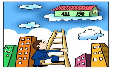 租赁办公合同模板7篇