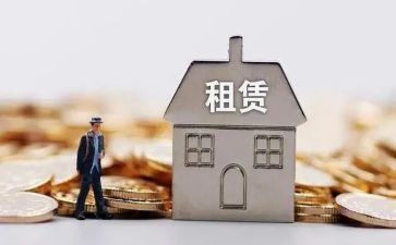 住房租聘合同7篇
